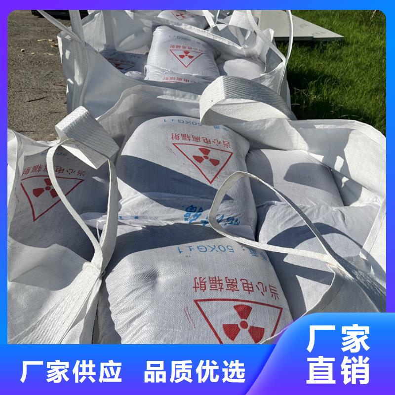 防护钡砂涂料实业厂家