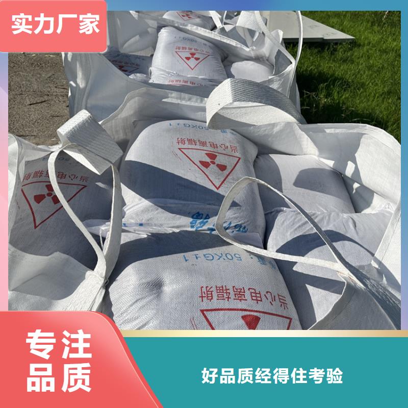 CT室墙体防护涂料硫酸钡砂选购经验