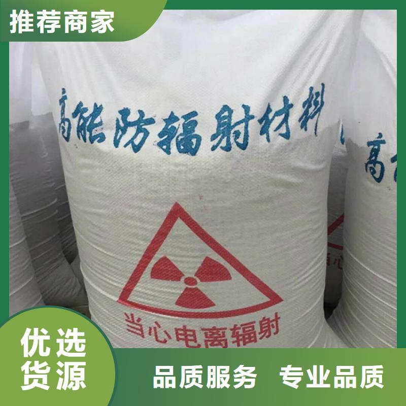 高比重硫酸钡砂供应商