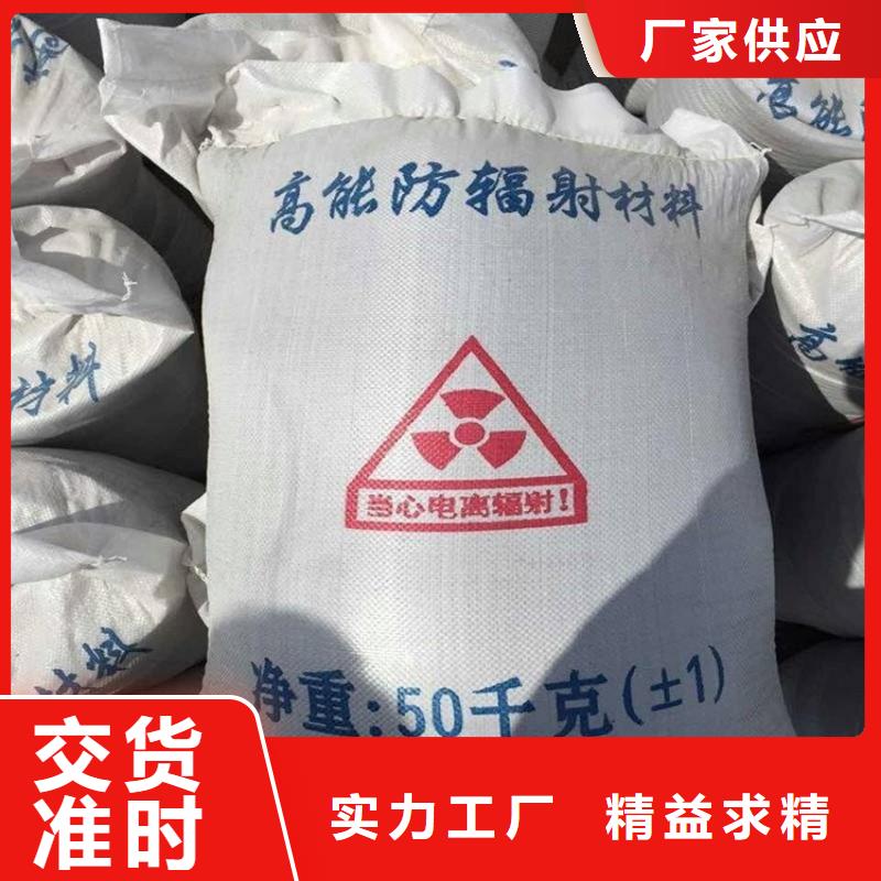 硫酸钡砂施工质量有保证