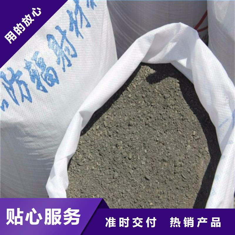 1mmpb硫酸钡砂大品牌口碑优