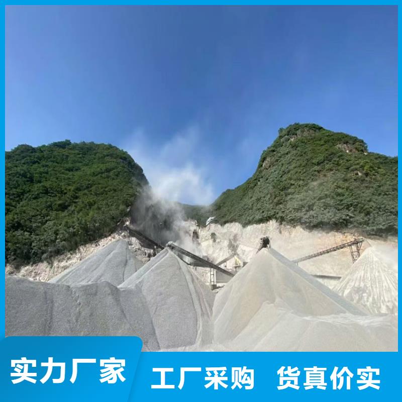 经验丰富的放射科材料硫酸钡砂批发商