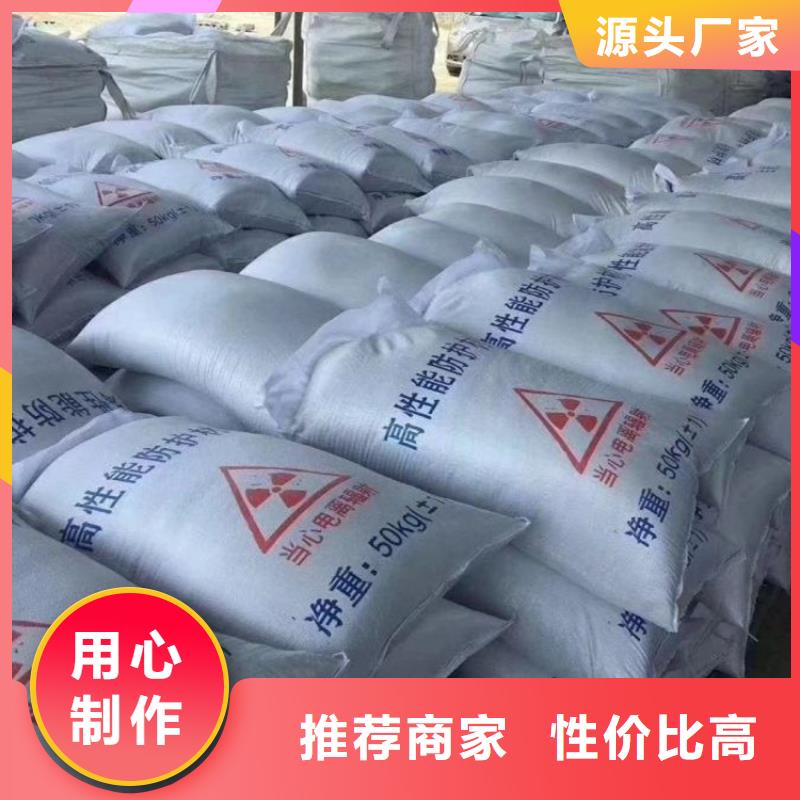 放射科材料硫酸钡砂【多图】