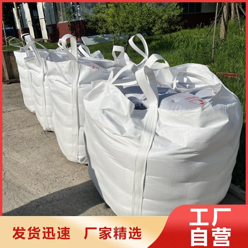定制放射科材料硫酸钡砂_优质厂家