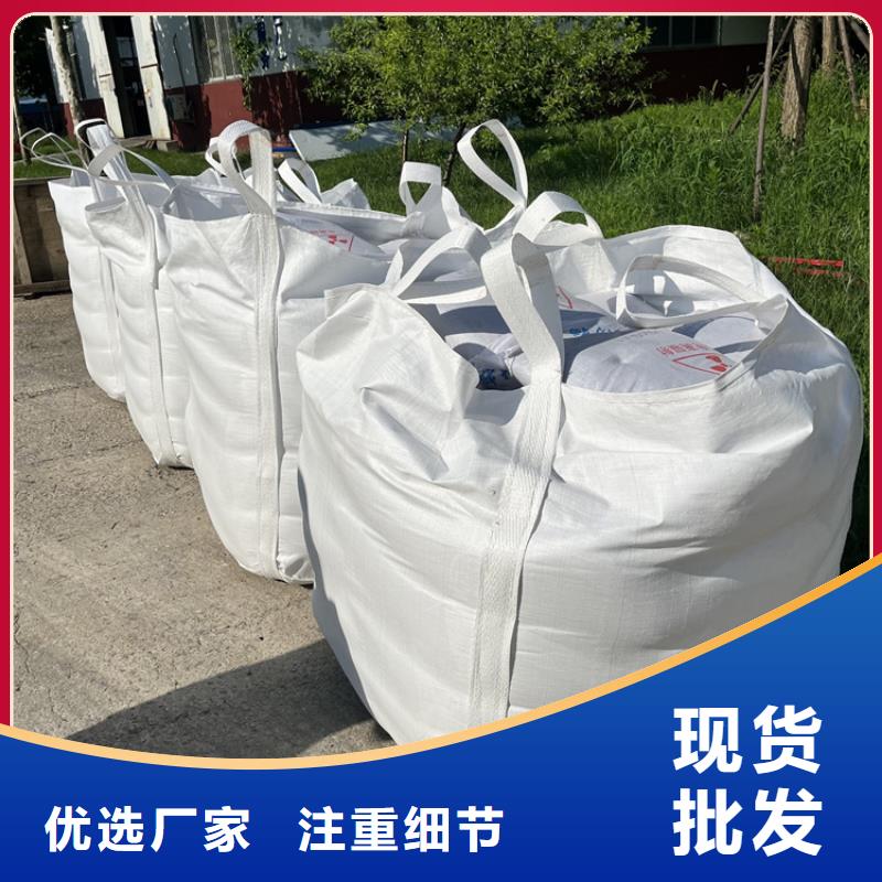 供应批发CT室墙体防护涂料硫酸钡砂-现货供应