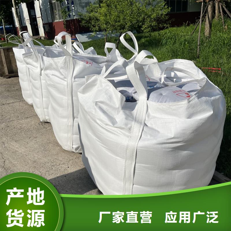 防护钡砂施工定制-不另行收费