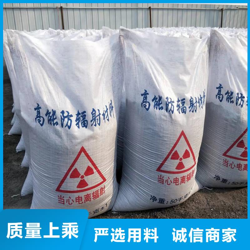 2mmpb硫酸钡砂价格