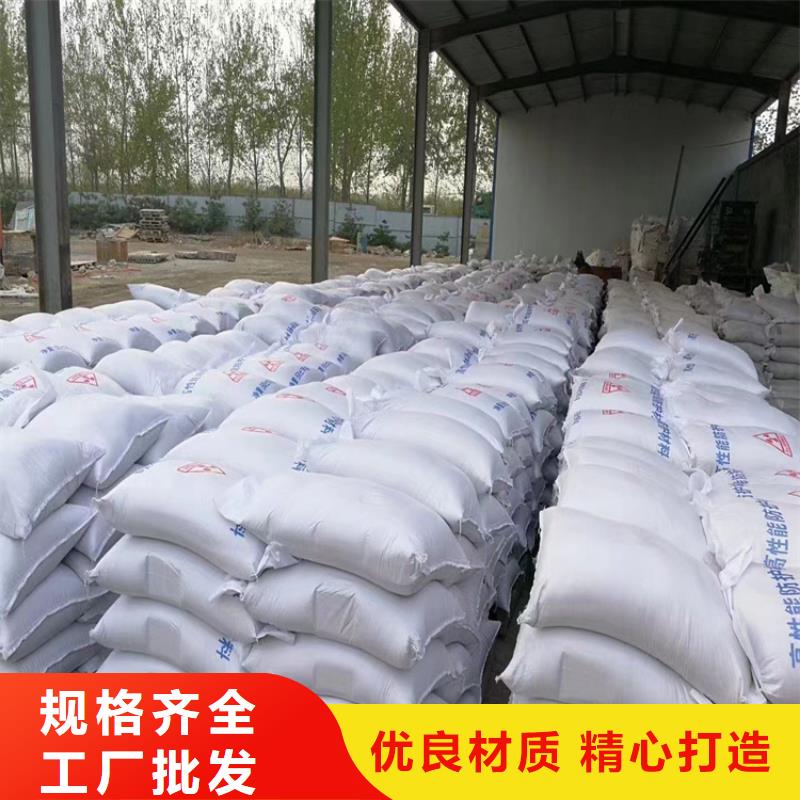 防辐射硫酸钡砂工程包邮现货直销