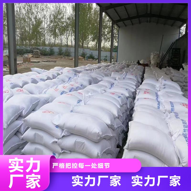 3mmpb硫酸钡砂诚信经营