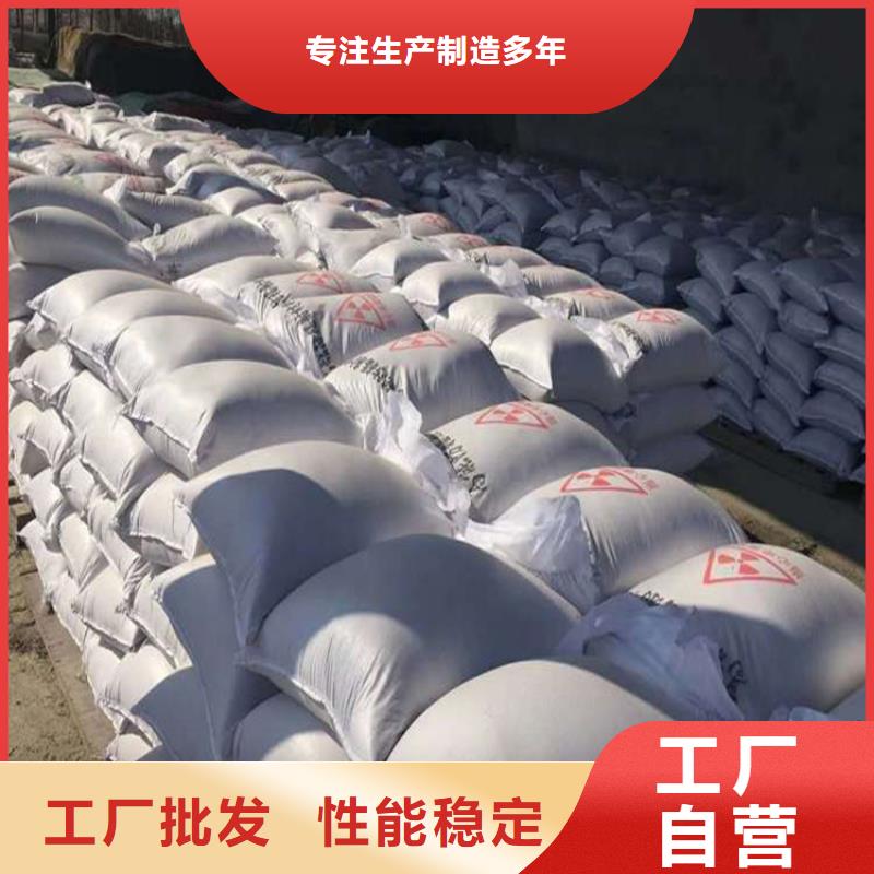 制造4mmpb硫酸钡砂的厂家