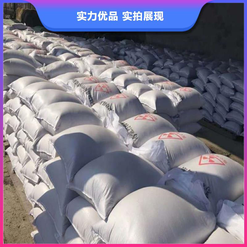 甄选：3mmpb硫酸钡砂生产厂家
