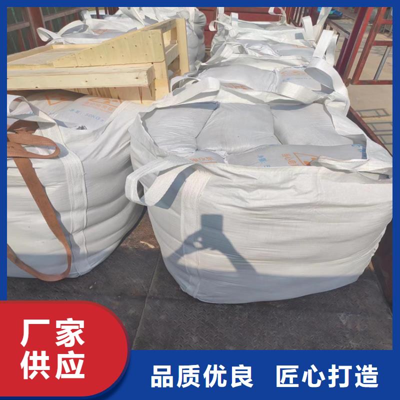 优质防护钡砂涂料厂家