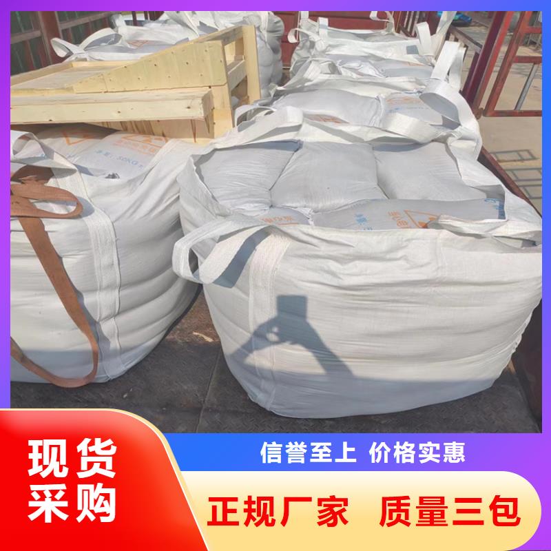 批发放射科材料硫酸钡砂的当地厂家