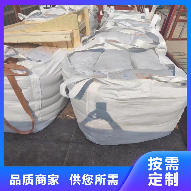 供应2mmpb硫酸钡砂_精选厂家