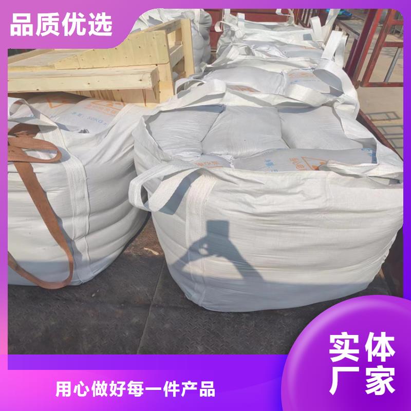 CT室墙体防护涂料硫酸钡砂、CT室墙体防护涂料硫酸钡砂厂家直销—薄利多销