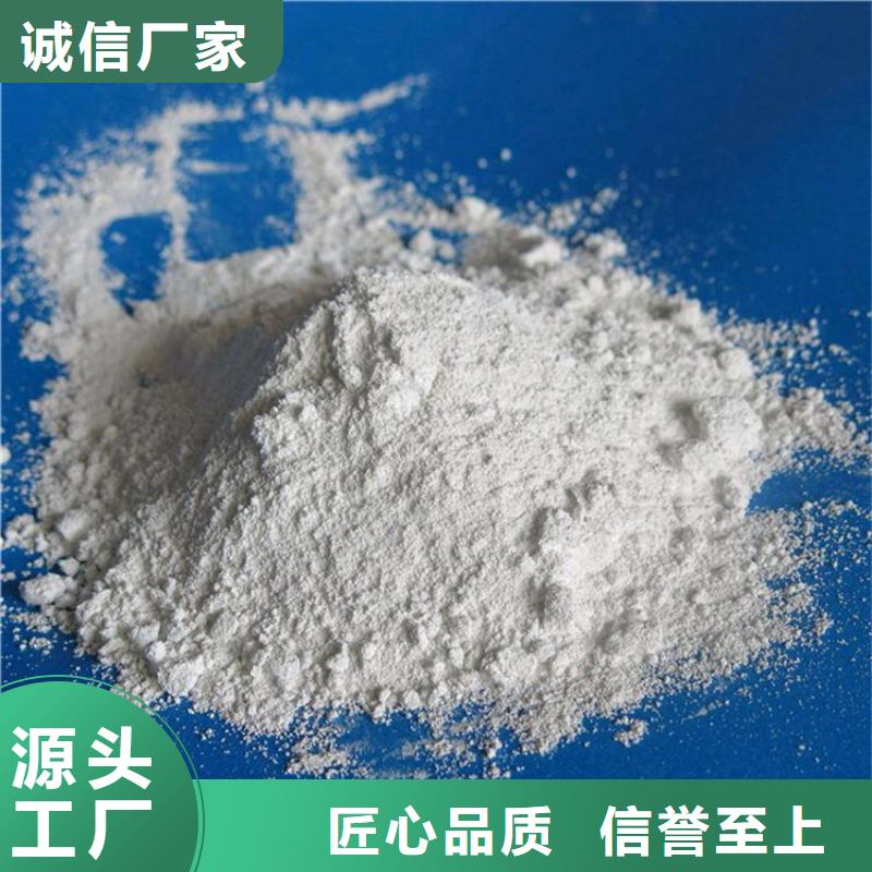 放射科材料硫酸钡砂、放射科材料硫酸钡砂厂家直销-价格合理