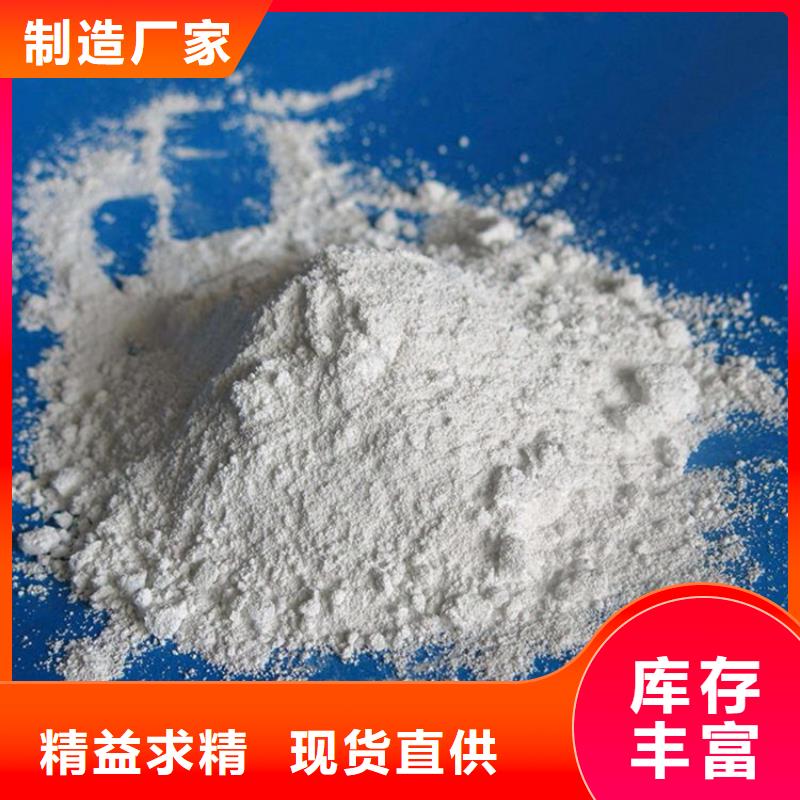 防护钡砂施工-用心做产品