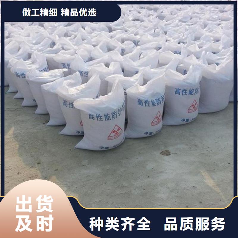 高比重硫酸钡砂现货批发
