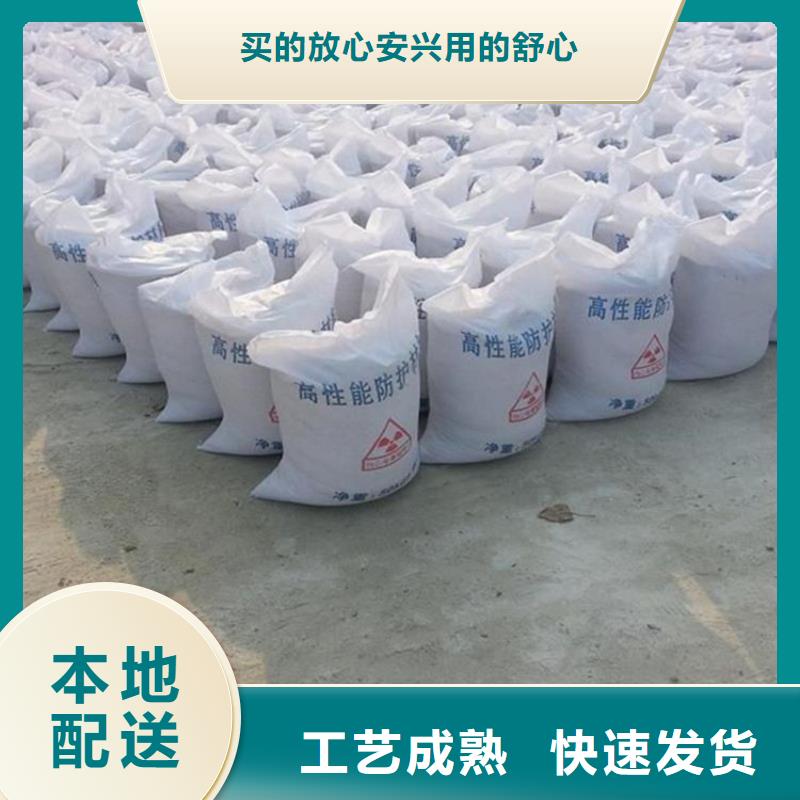 硫酸钡砂浆-原厂质保