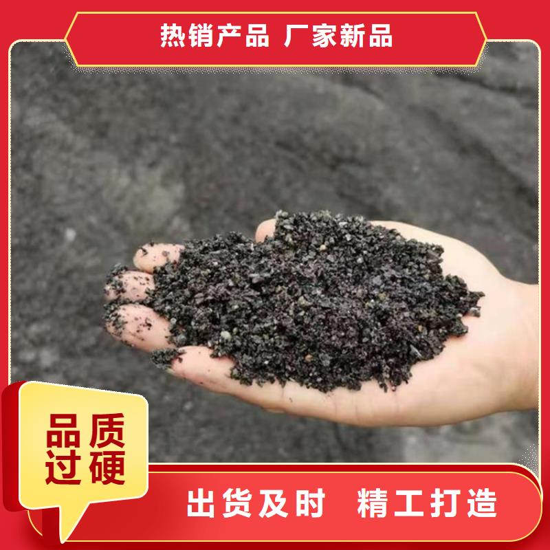 手术室用硫酸钡砂-手术室用硫酸钡砂好评