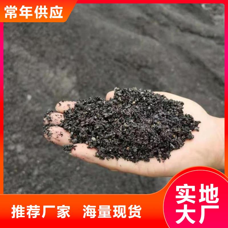 放射科材料硫酸钡砂-品质保障