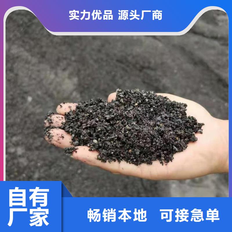 防护钡砂涂料订购