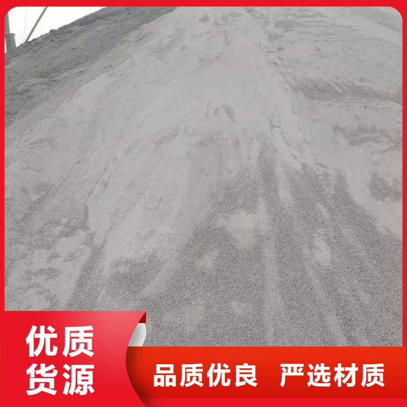 质量靠谱的高比重硫酸钡砂厂家