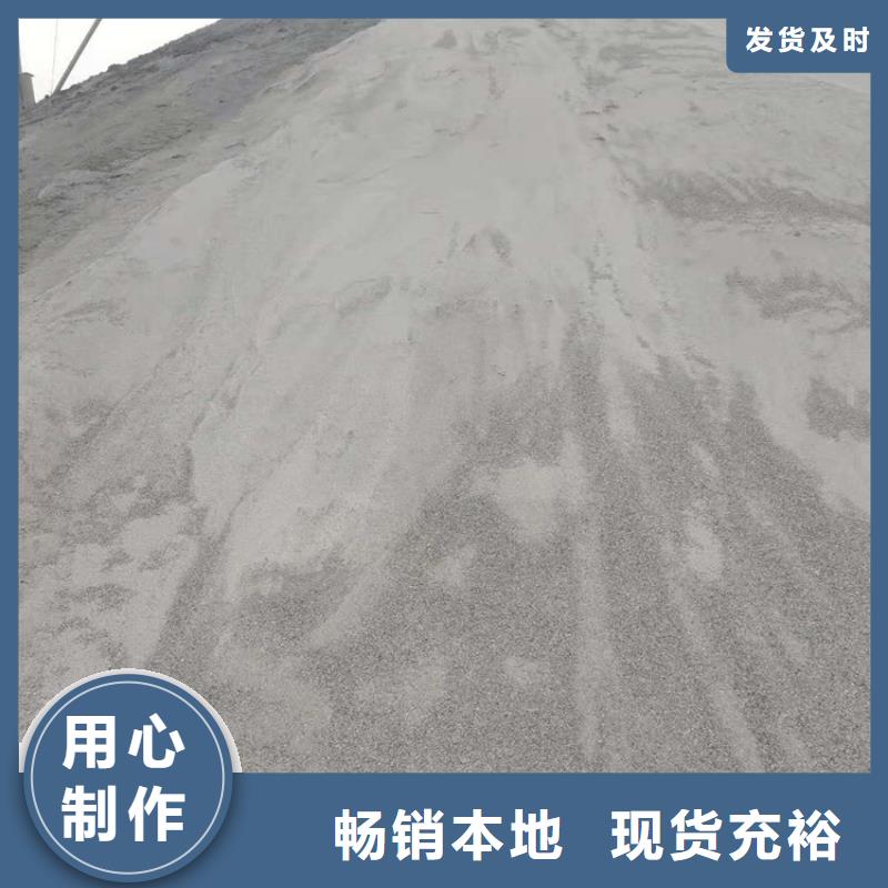 医用硫酸钡砂欢迎询价