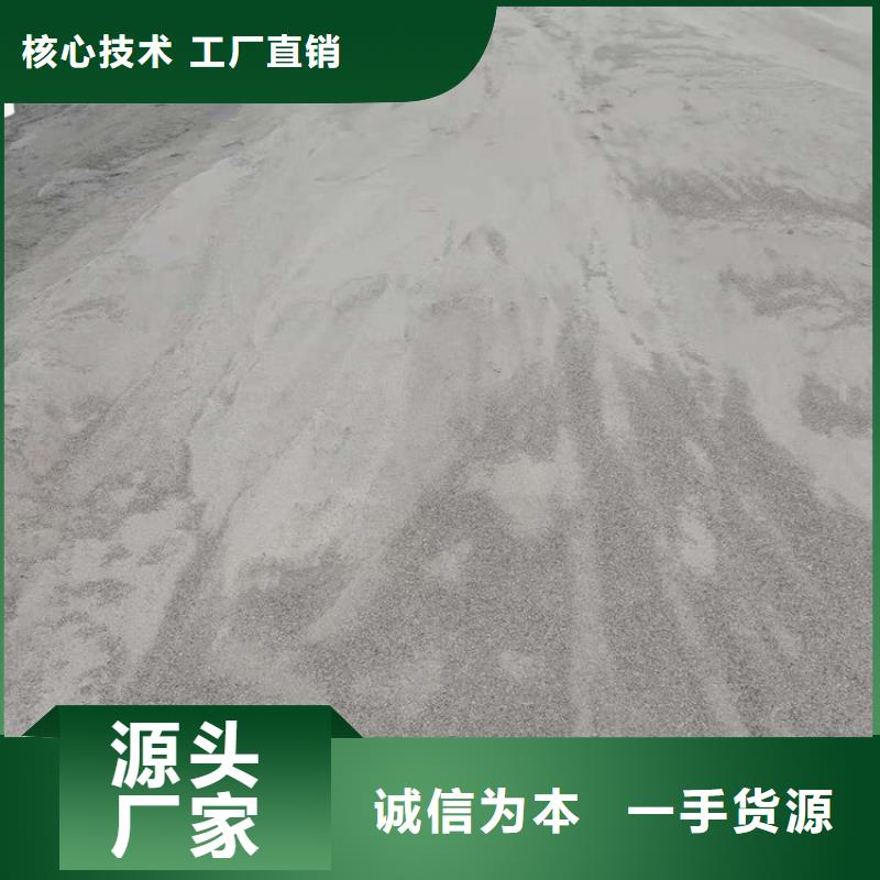 手术室用硫酸钡砂货源稳定