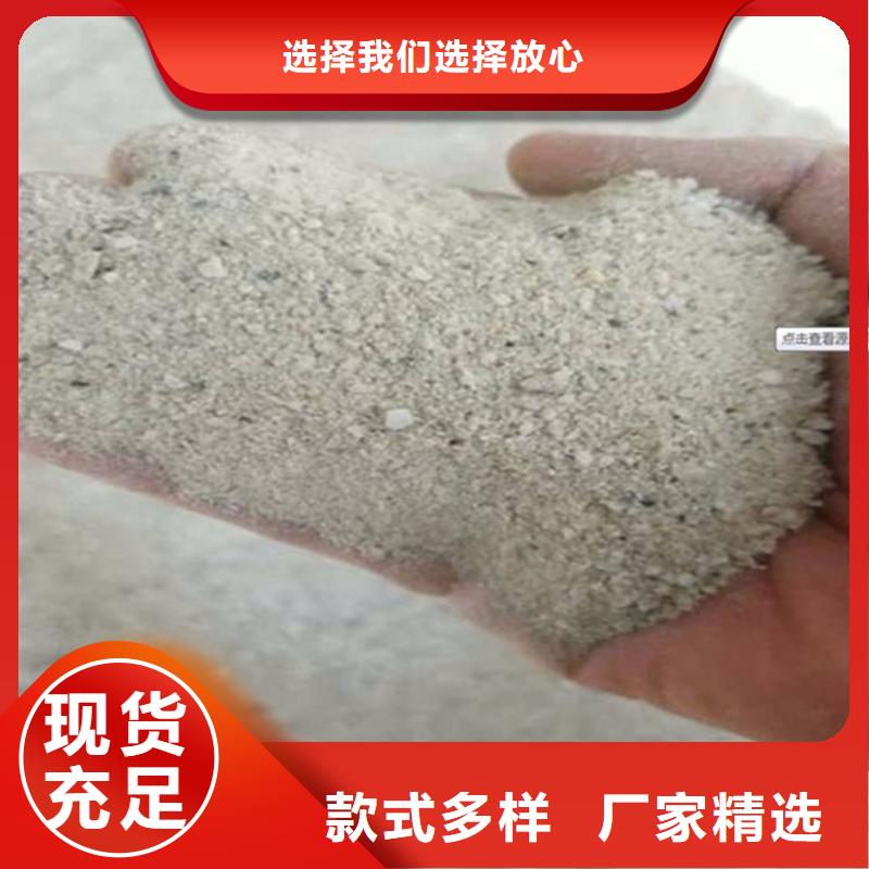 医用硫酸钡砂欢迎询价