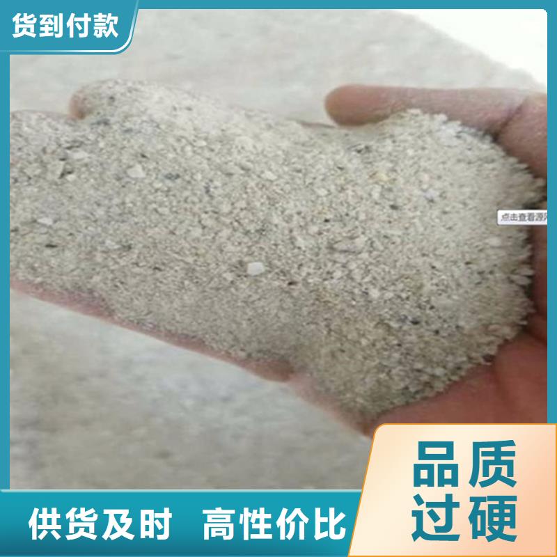医用硫酸钡砂-质量保证