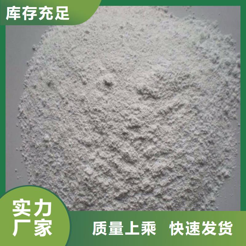 硫酸钡砂施工施工安装
