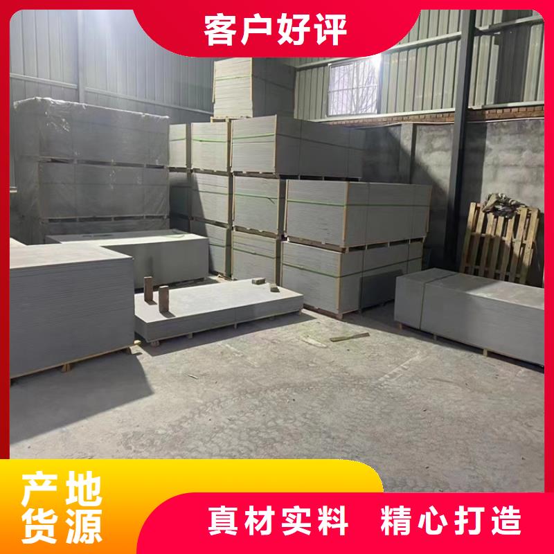 库存充足的医用硫酸钡砂供货商