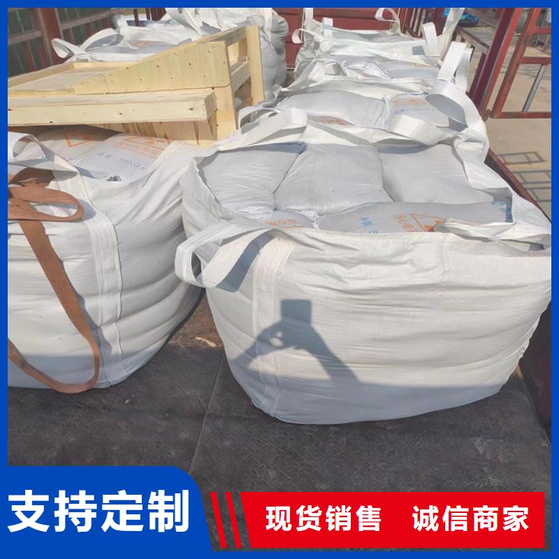 高比重硫酸钡砂货源充足