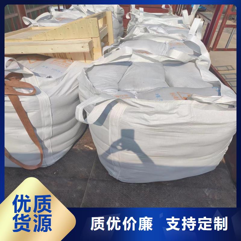 重信誉硫酸钡砂施工供应厂家