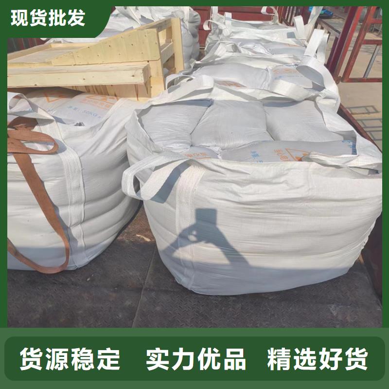 2mmpb硫酸钡砂-资质齐全