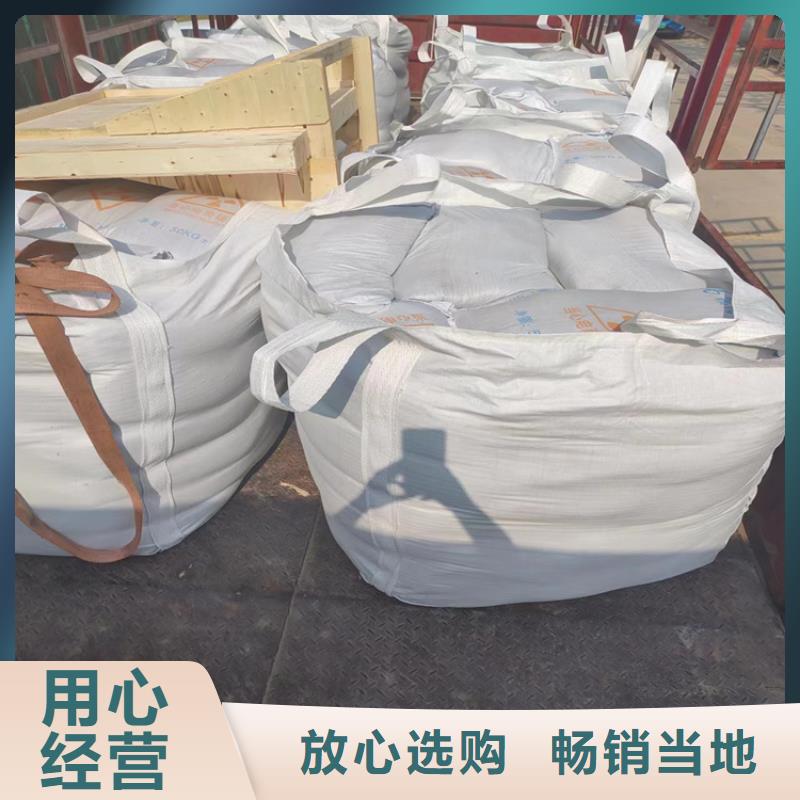 咨询：高比重硫酸钡砂