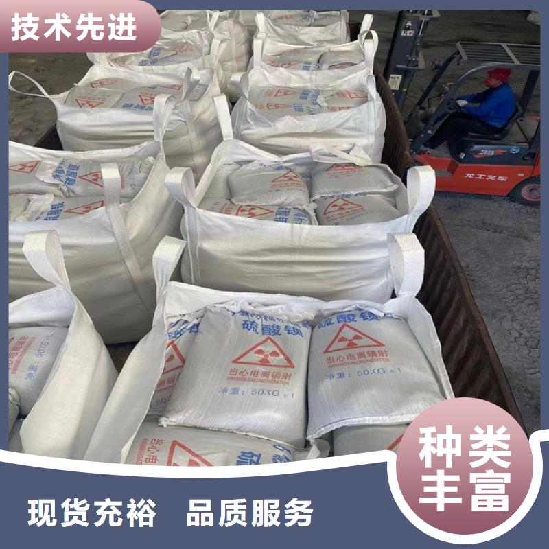 CT室墙体防护涂料硫酸钡砂、CT室墙体防护涂料硫酸钡砂厂家直销—薄利多销