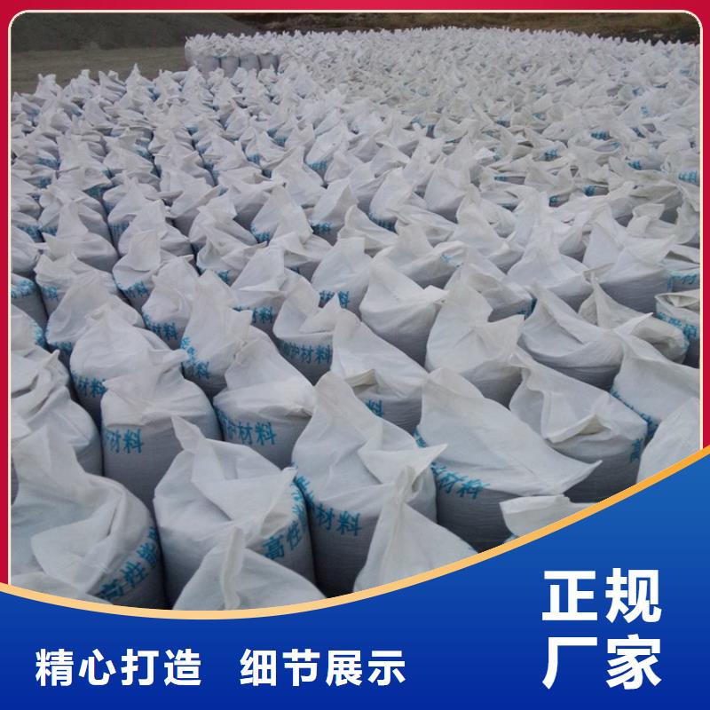 高比重硫酸钡砂-质量不用愁