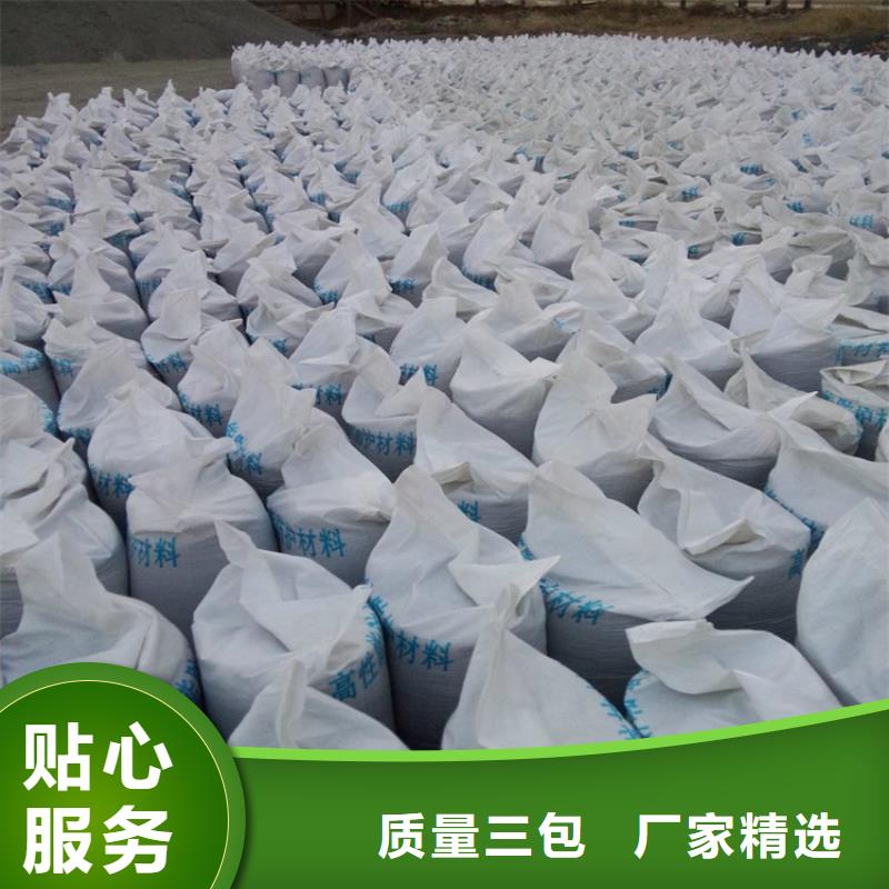 价格低的放射科材料硫酸钡砂厂家