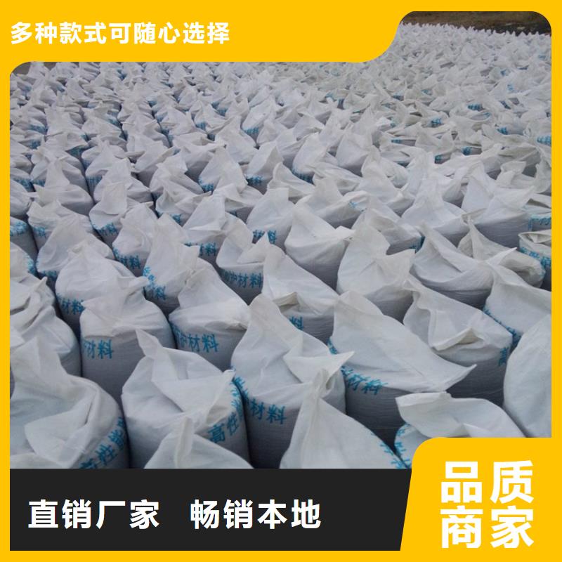 防护钡砂涂料厂家-报价