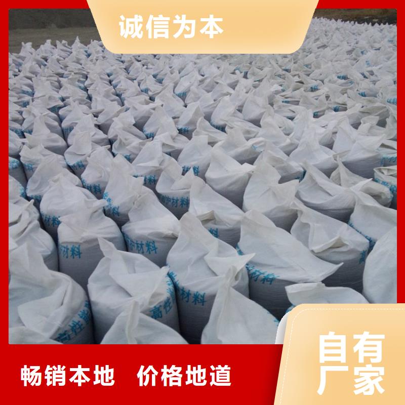 高比重硫酸钡砂现货批发