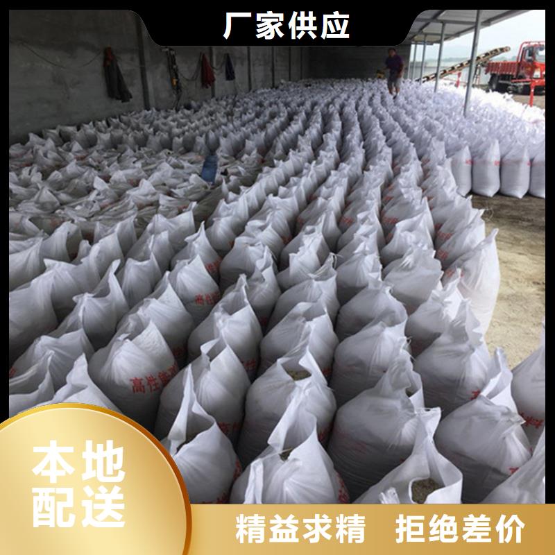 现货供应防护钡砂涂料_厂家/供应