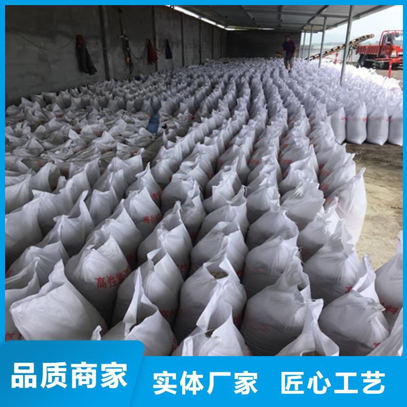 价格低的放射科材料硫酸钡砂厂家