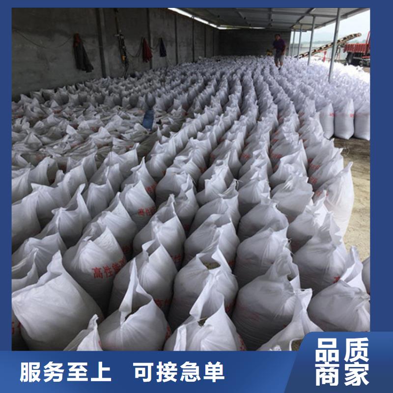 高比重硫酸钡砂实体大厂可放心采购