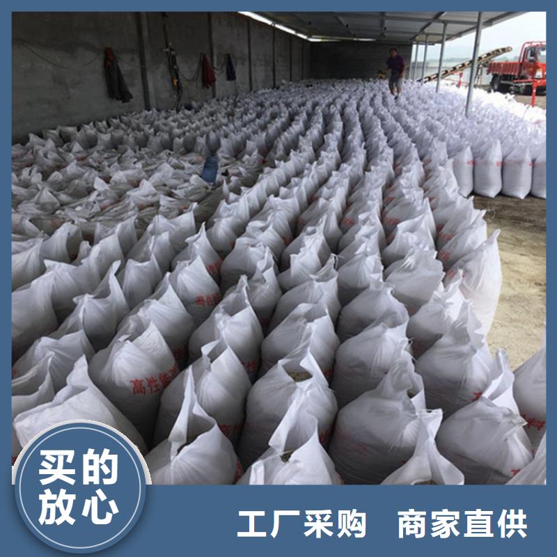 优质防护钡砂涂料厂家
