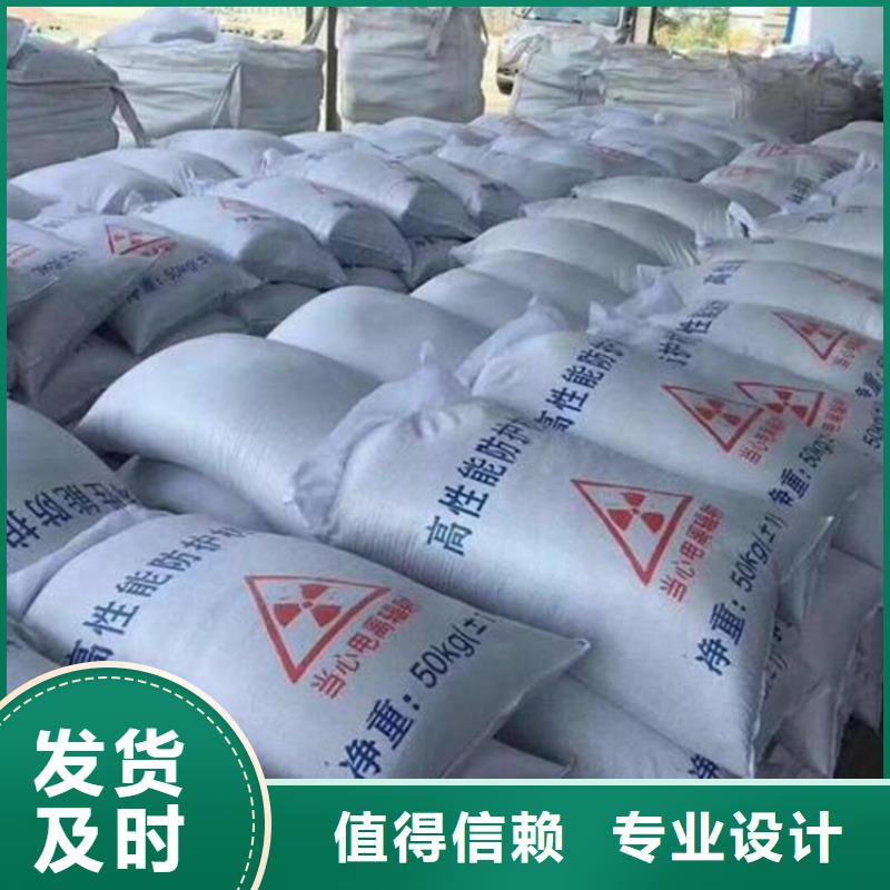 防护钡砂涂料厂家-报价
