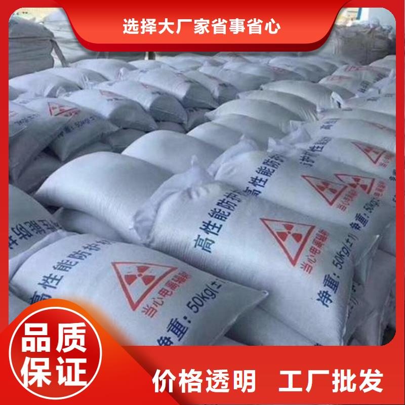 2mmpb硫酸钡砂价格