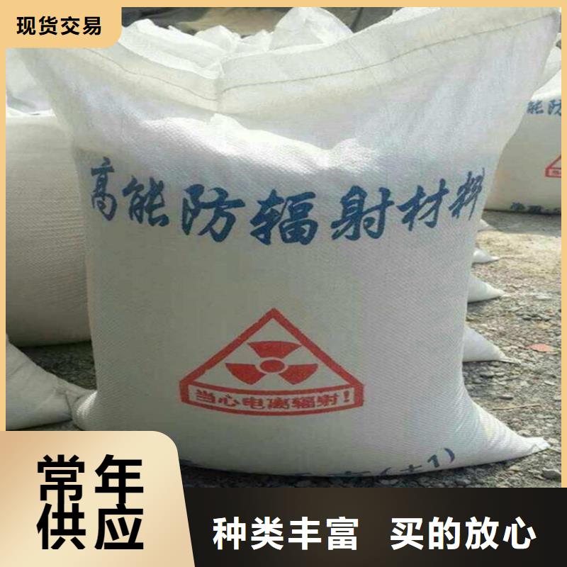 手术室用硫酸钡砂-可在线咨询
