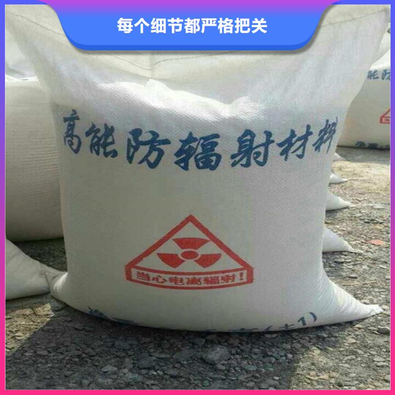 1mmpb硫酸钡砂大品牌有保证